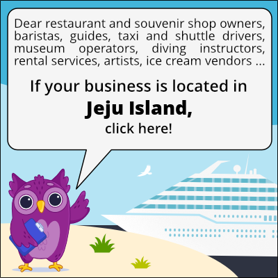to business owners in Isla de Jeju